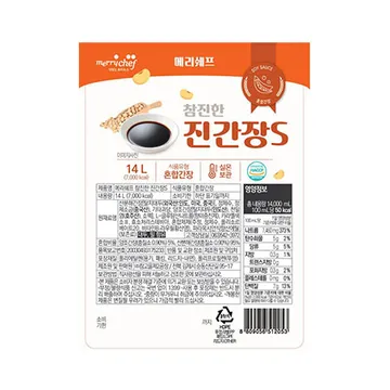 메리쉐프 진간장(14L 14Kg/EA)