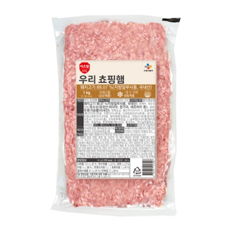 이츠웰 스모크햄(우리_쵸핑 1Kg/EA) 이미지