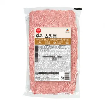 이츠웰 스모크햄(우리_쵸핑 1Kg/EA) [원산지: 상세설명참조]