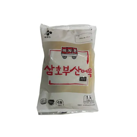 마차촌 사각어묵(실속 60g*16내외입 1Kg/EA) 어묵 오뎅