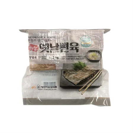 병천아우내 옛날편육(5mm슬라이스 1Kg/EA)