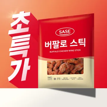 ★초특가★사세통상 버팔로윙스틱(1Kg/EA) 사세