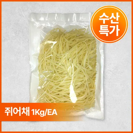★수산특가★쥐어채(1Kg/EA)