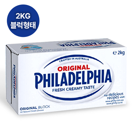 필라델피아 크림치즈(2Kg/EA) [원산지: 상세설명참조]