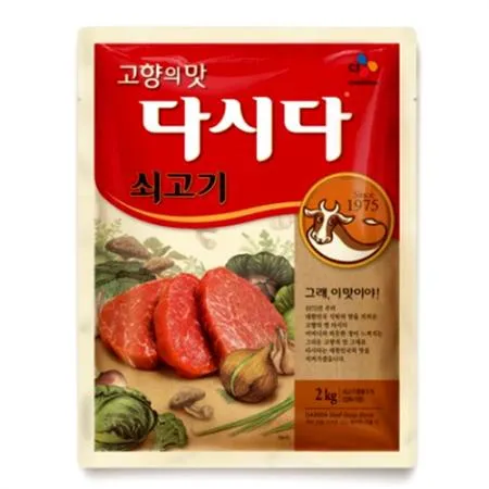 백설 쇠고기 다시다(2Kg/EA) 소고기다시다 [원산지: 상세설명참조]