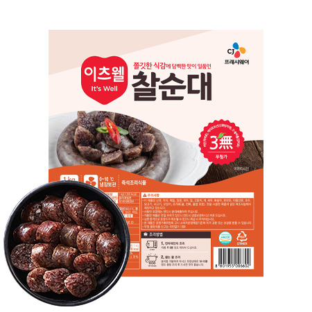이츠웰 찰순대(슬라이스_60±5개입 1Kg/EA)