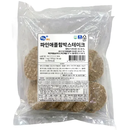 하늘푸드 파인애플함박스테이크(100g*10ea 1Kg/EA)