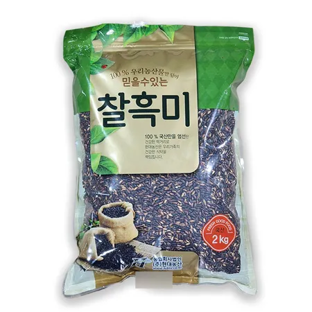흑미(1Kg/EA)