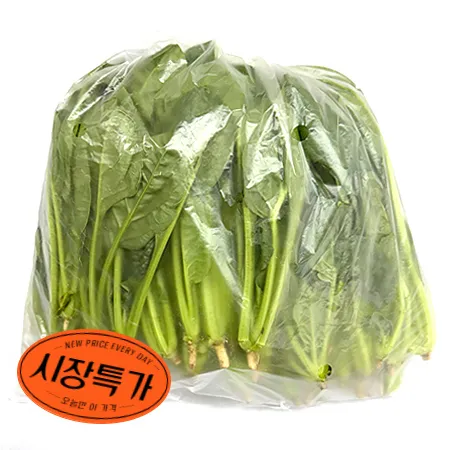 ★매일시장특가★ 시금치(상 500g/EA) 초특가 채소 야채