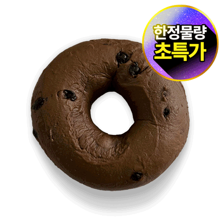 베이글코리아 초코베이글(110g*6입 660g/EA)
