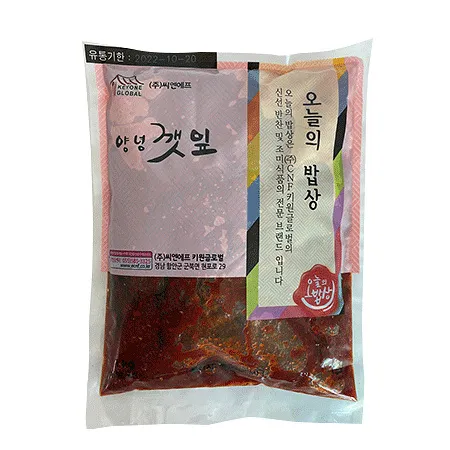 오늘의밥상 양념깻잎무침(NEW 1Kg/EA)  업소용 반찬
