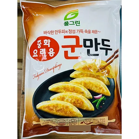 풀그린 철판군만두(요리용 1.3Kg/EA)