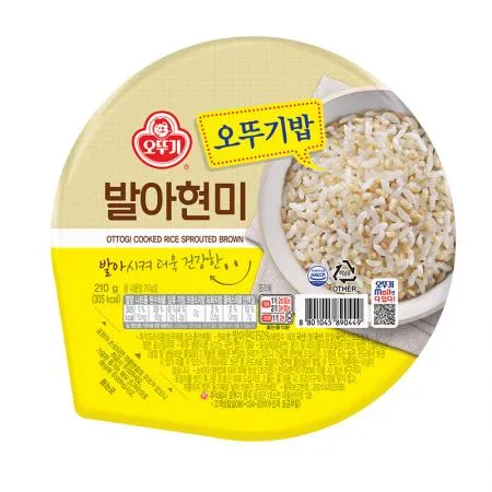 오뚜기 오뚜기밥(발아현미 210g/EA)