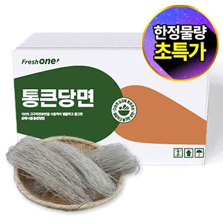 ★초특가★ 프레시원 통큰 당면 10Kg 실속찰당면 벌크