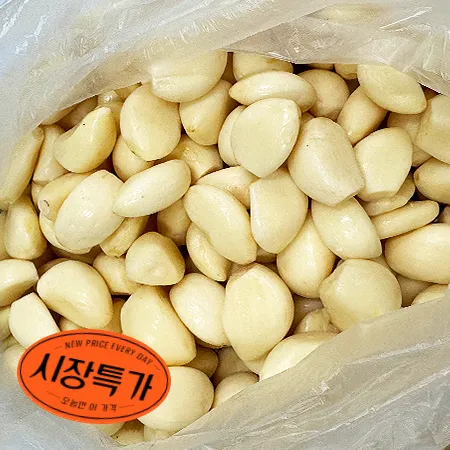 ★매일시장특가★ 깐마늘(국내산, 대, 꼭지제거 1Kg/EA)