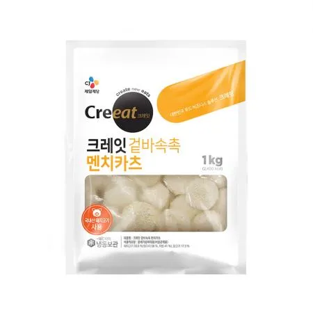 ★제당 초특가★크레잇 멘치카츠(50GX20개입 1Kg/EA) 멘치까스 돈까스
