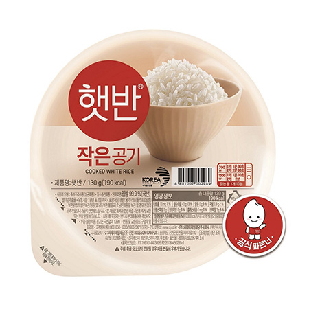 햇반 즉석밥(작은용기 130g/EA) 공깃밥