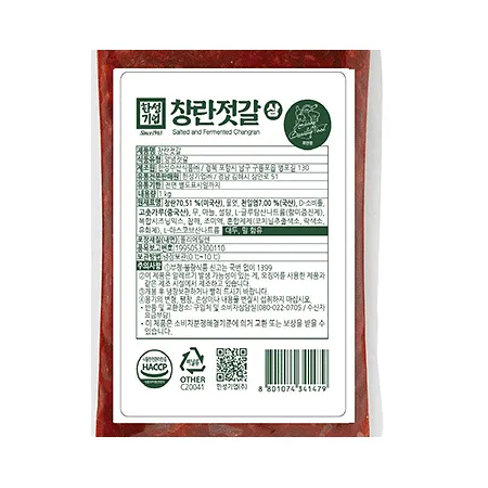 한성 창란젓(1Kg/EA)  업소용 반찬