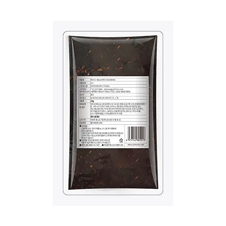 하이디라오 마라소스(NEW_분쇄버전 1Kg/EA)