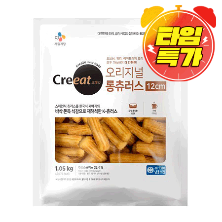 ★제당 초특가★크레잇 롱 오리지널 츄러스(1.05Kg/EA)