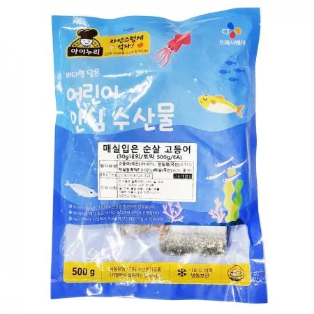 매실입은 간고등어(순살_가시제거율99.9%_30g내외_15~20토막 500g/EA)/국내산