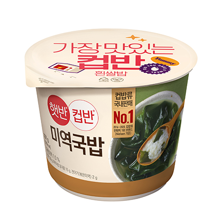 햇반 컵반(미역국밥_NEW 167g/EA) 즉석밥 컵밥