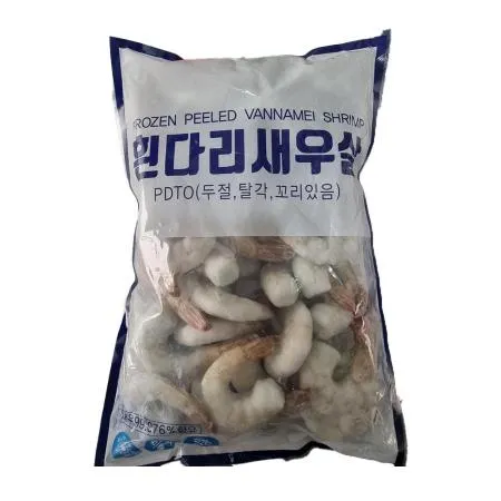 [5%쿠폰] 21/25 생칵테일새우 (PDTO_900g/EA) 두절 탈각 꼬리있음 냉동 이미지