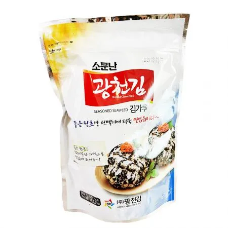 광천김 조미김가루(70g/EA)/국내산 [원산지: 상세설명참조]