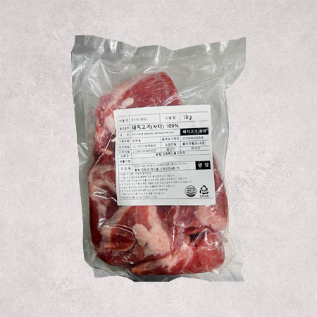 ♥정육특가♥돈사태( 250g내외_덩어리_자투리포함 수육보쌈용 1Kg/EA)
