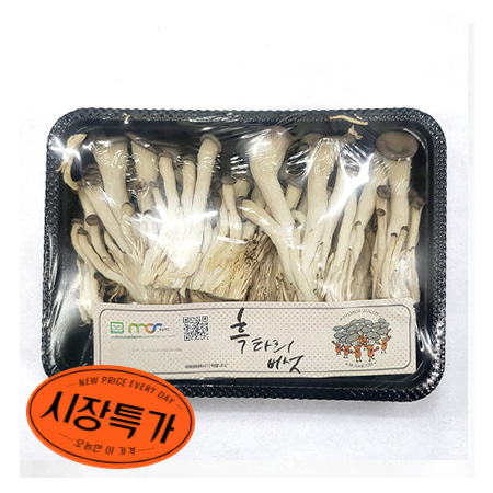 ★매일시장특가★ 프레시원 애느타리버섯(상 200g/EA)