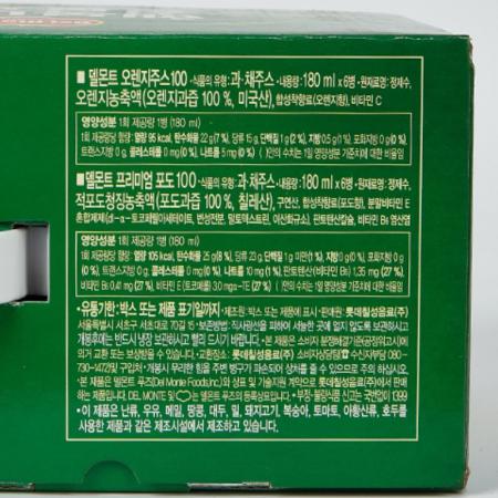 델몬트 주스세트(180ml_과일2종 180g/EA)x12 이미지