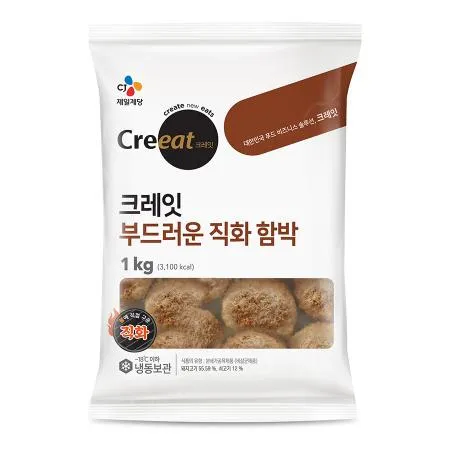 크레잇 부드러운직화함박(100g*10입 1Kg/EA)