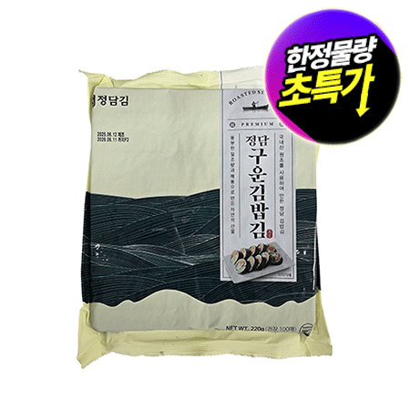 ★초특가★ 정담 구운 김밥김 (100매 220g/EA) 대용량 업소용