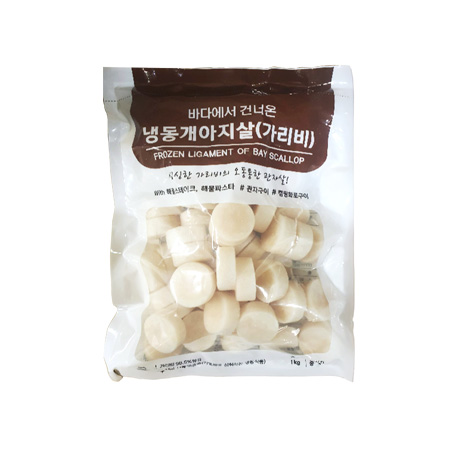가리비관자(압축_IQF 1Kg/EA)/중국산