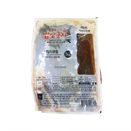 이음푸드 양념깻잎지무침(1Kg/EA)  업소용 반찬