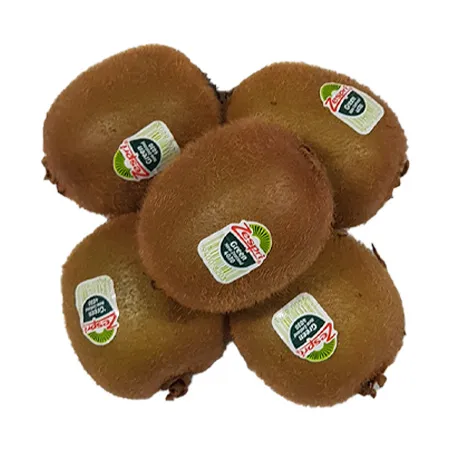 ★매일시장특가★ 그린키위 (85g내외*5입 425g) 초특가 과일  키위 이미지