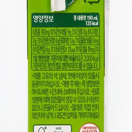 삼육 두유(190ml/24EA/box) 이미지
