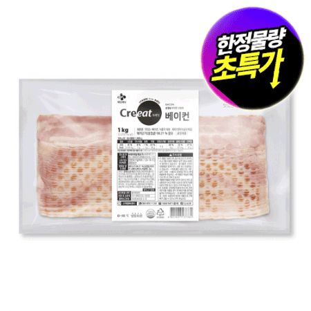 ★제당 초특가★크레잇 냉장 베이컨(B2B 1Kg/EA) 삼겹살 베이컨