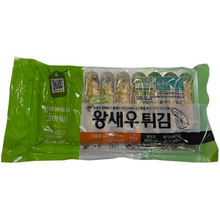 JH 왕새우튀김(헤드온_40g*10미 400g/EA)