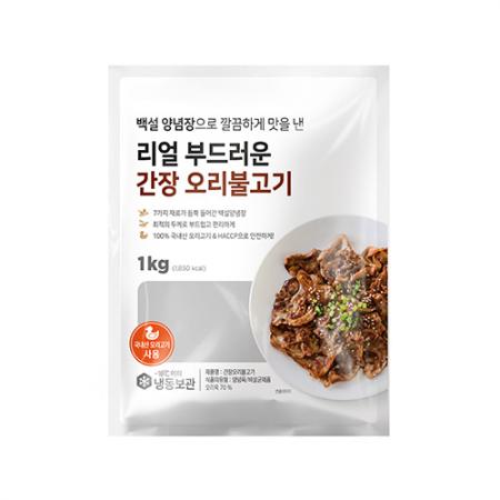 백설 간장오리불고기(1Kg/EA)