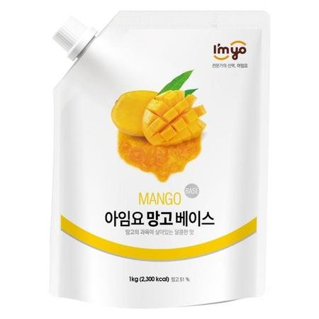 아임요 망고베이스(1Kg/EA)