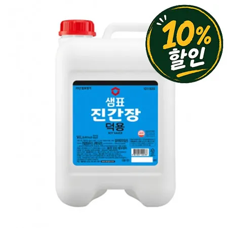 샘표 진간장(덕용 14L/EA)