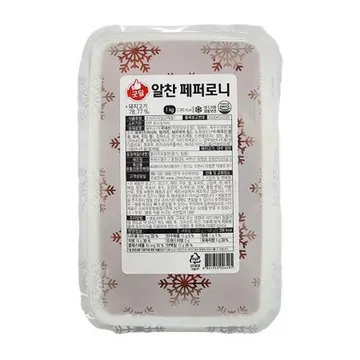 굿딜 페퍼로니(1Kg/EA) 페페로니 피자 토핑