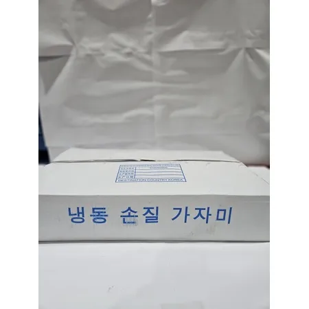 손질가자미(150~200g/마리 4.5Kg/BOX)