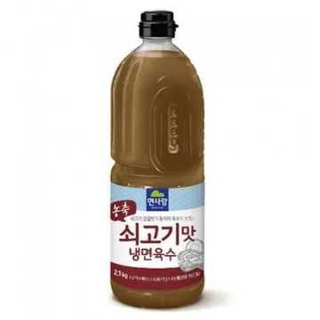 면사랑 냉면육수(쇠고기맛_농축액 2.1Kg/EA)