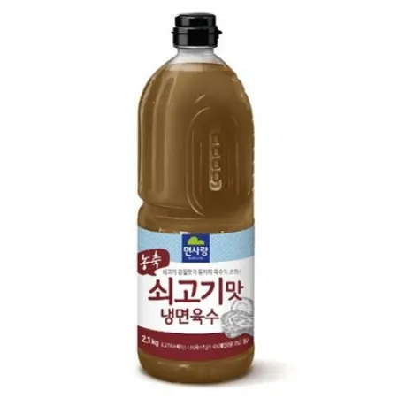 면사랑 냉면육수(쇠고기맛_농축액 2.1Kg/EA)