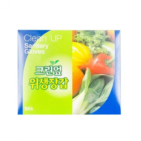크린엎 위생장갑(실속_50매입 EA)