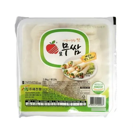 세천팜 쌈무(흰색 2.8Kg/EA)