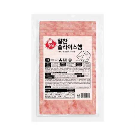 굿딜 슬라이스햄(20g*50장 1Kg) 스모크햄 토스트햄 샌드위치햄