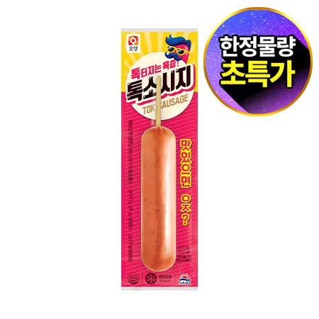 ★초특가★ 사조오양 톡소시지(70g/EA) 소세지 핫바
